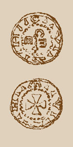 Sächsischer Randpfennig vom Typ Sal E 2:5o