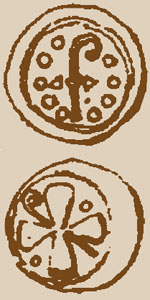 Sächsischer Randpfennig vom Typ Sal E 3:2